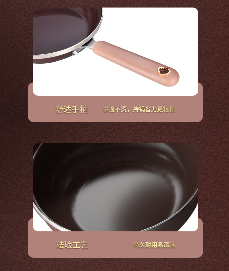 火象四叶草珐琅三件套 HXG-CG316S