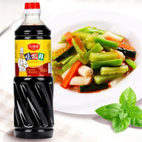 九味佳1L味极鲜