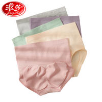 浪莎女士无缝轻压塑身内裤混色4条装 LW6203-4